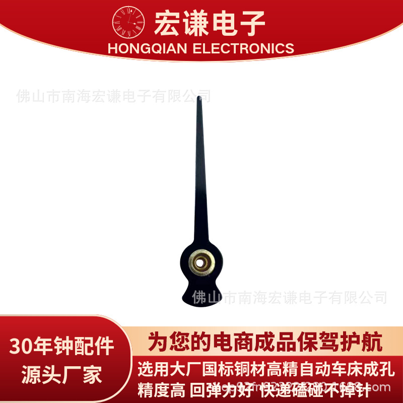 宏谦 汽车轮胎测压表 夹式胎压表 高精度指针式胎压计 指针配件