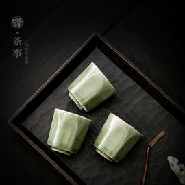 复古陶瓷品茗杯青瓷茶杯家用功夫茶具单杯小茶碗单个杯子闻香杯