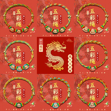 �����R��2026�¿�����K���繝��會�ͯ������K���繝������K