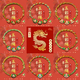 饰品配件;diy饰品;散珠/串珠