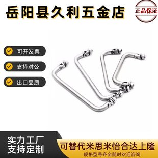 XAL31 XAL36-D6-L60/L70/L84/L90/L100/L120-H25�A�����ֿ��ۯB��