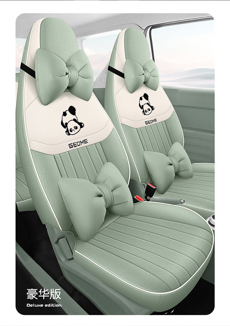 Rui Lanlan Balloon Special Cartoon Wear-Resistant Car Seat Cover for All Seasons, Full-Coverage Cushion in Cotton and Linen Fabric
