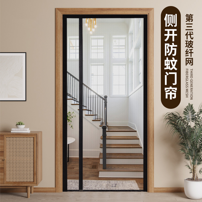 2024 nueva cortina de mosquitos de alta calidad cortina de malla magnética puerta autoadhesiva de verano anti-mosca cortina de banda magnética
