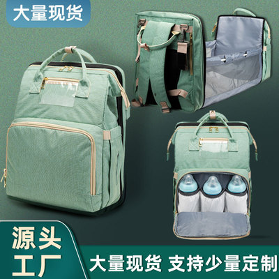 new pattern Mummy Bag Foldable Baby bed go out High-capacity multi-function portable Shoulders mom Mother-Baby Pack