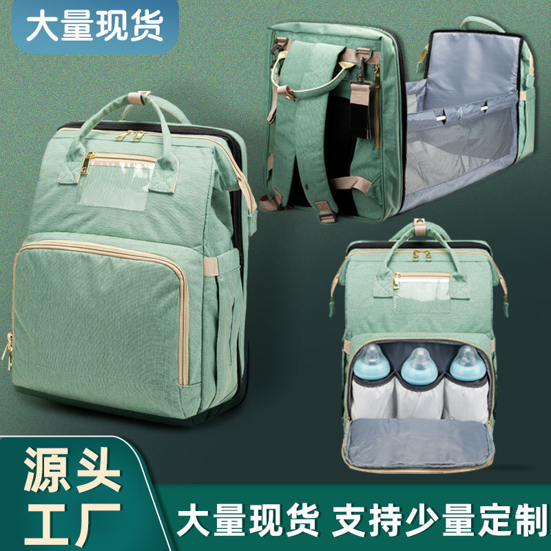 new pattern Mummy Bag Foldable Baby bed go out High-capacity multi-function portable Shoulders mom Mother-Baby Pack