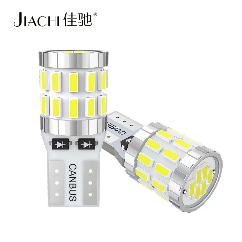 热销T10 LED汽车示宽灯3014-30smd牌照灯车顶灯无极解码宽压小灯