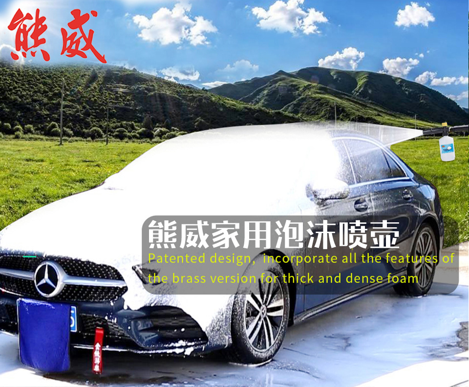 小黄盖子_01