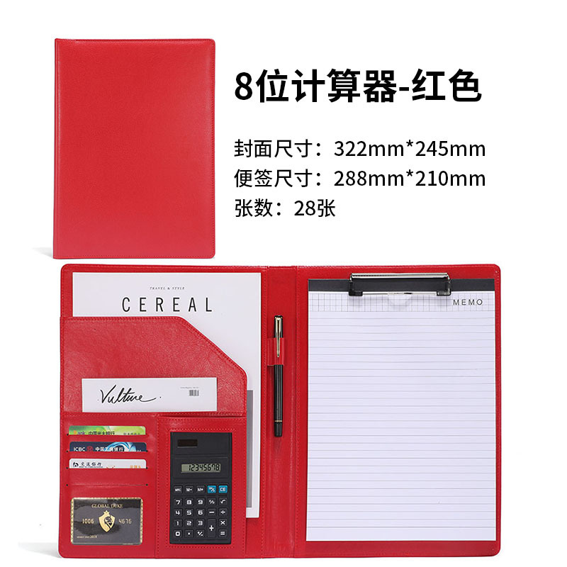 B 레드 8 계산기 플러스 노트 북 사용자 정의