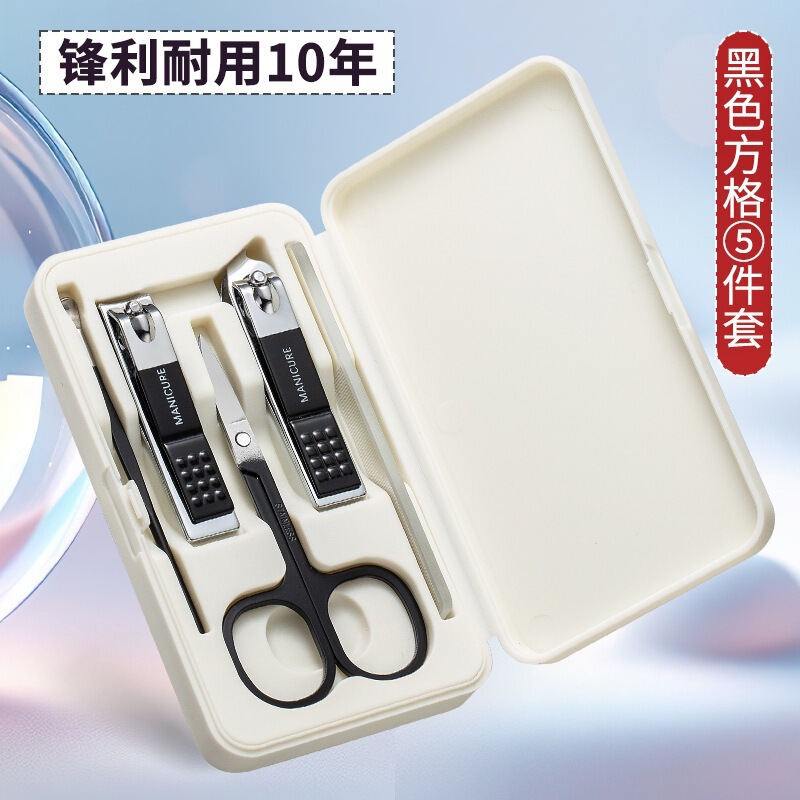 高品質の爪切り5点セットの耳抜きスプーンが簡単です。|undefined
