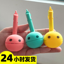 电音蝌蚪乐器网红可爱音符二胡搞怪玩具迷你小号电子音乐儿童玩具