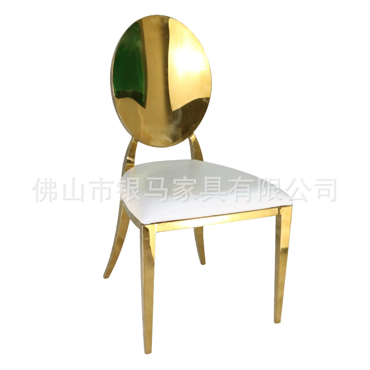 Fábrica al por mayor Hotel banquete boda comedor silla boda galvanoplastia Silla de acero inoxidable Bolsa De Oro suave Silla de comedor de cuero