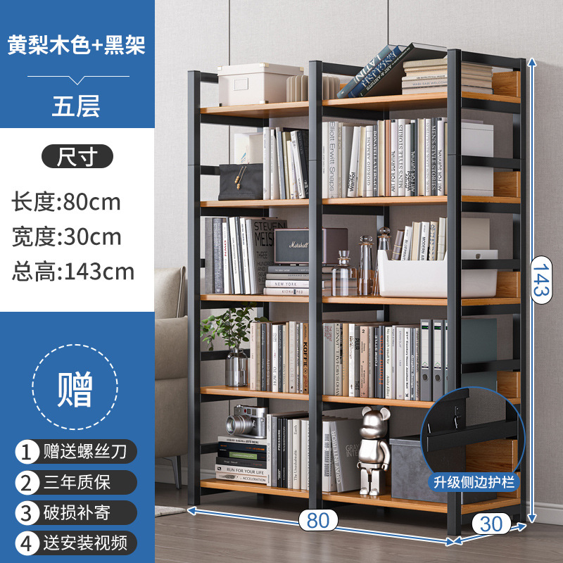 Estantería de almacenamiento rack piso hogar hierro multi-capa almacenamiento sala de almacenamiento estante pequeño simple estante de madera de acero estantería