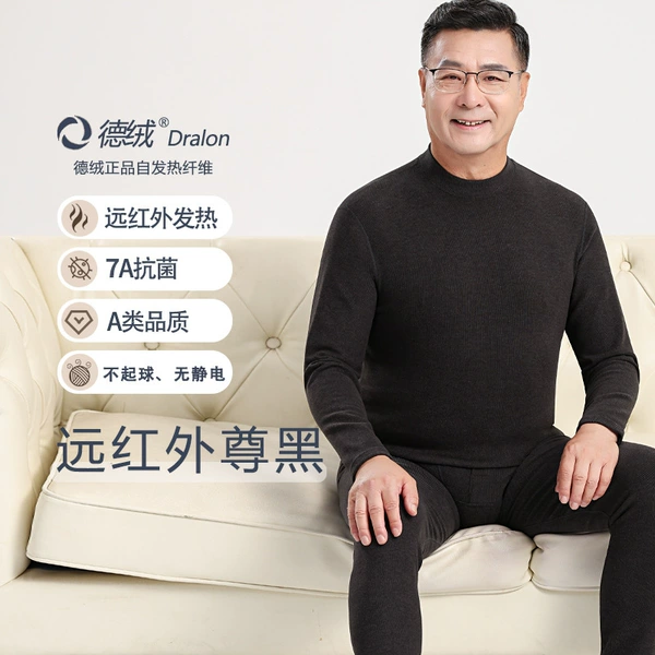 Dad style-middle collar-far infrared black