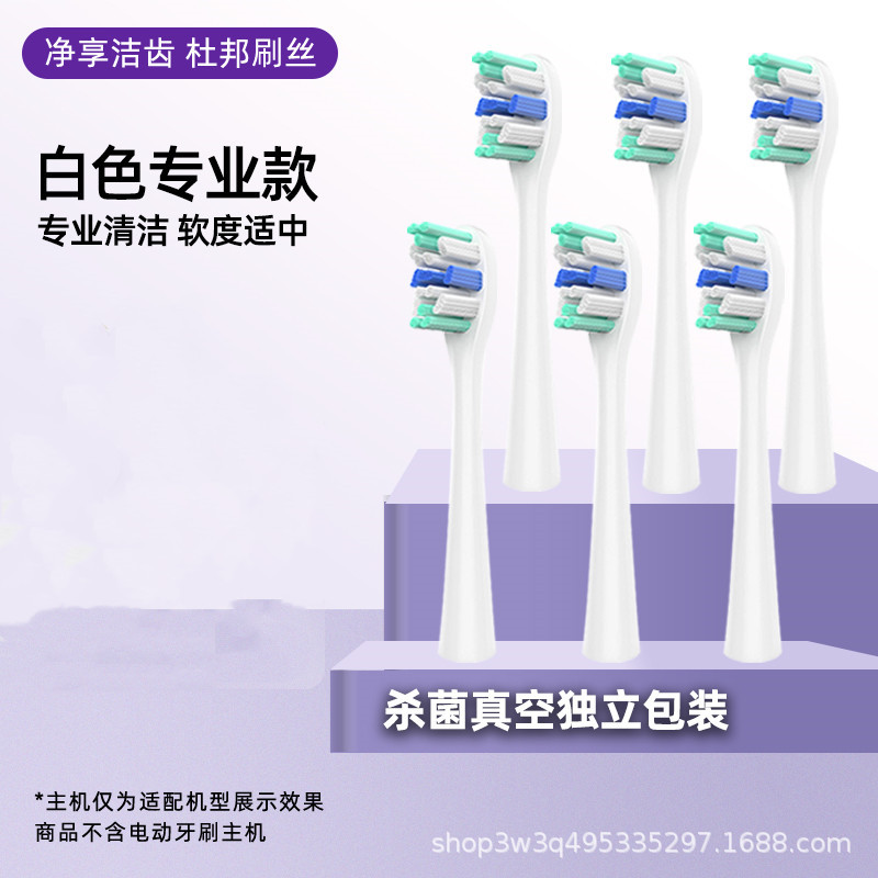 화이트 프로페셔널 1
