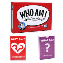 英文版 纸牌游戏聚会桌游游戏卡牌 WHAT AM I