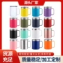 商务跨境办公保温礼品杯