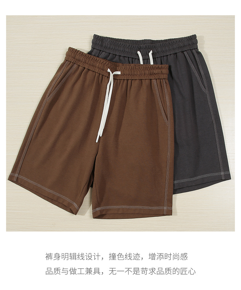 夏季新款双面斜纹棉日系复古运动五分短裤卫裤 (9).jpg