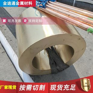 �~�����lH59�S�~�״�ֱ��663�a���~��9-4�X���~��