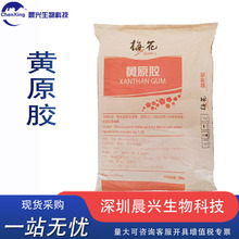 ÷���Sԭ�zʳƷ���턩�Ҹ��������������֭��ϰˌ����ĩˮ��