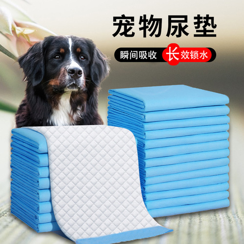 Large wholesale of pet pee pads, diapers, thickened absorbent disposable pet toilet supplies, dog pee pads and diapers