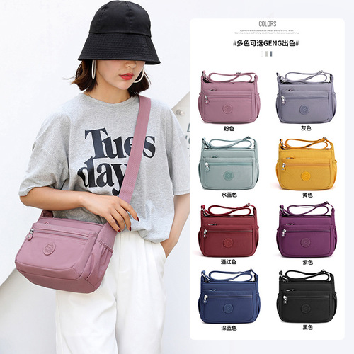2024 New Nylon Casual Bag with Large Capacity, Crossbody and Hand-carry, Lightweight and Fashionable with Multiple Pockets, Ideal for Moms