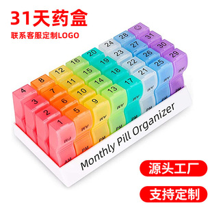 ���R�d���������ș��32��31�� һ���·��b������PP�����ռ{ș��