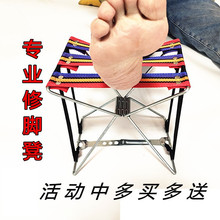 ���_С���Ӊ|�_֧����ԡ���I�ۯBС�R����������_���_̤���ʽ���