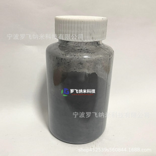 �{��̼���x ΢��̼���x HfC �����߼�̼���x