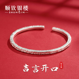 혚J�y��S9999���y���C��H���N�y�������y�C�������L������o