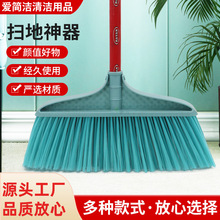 硬毛单个木杆塑料扫把家用环卫扫水户外扫帚头学校工厂木扫把