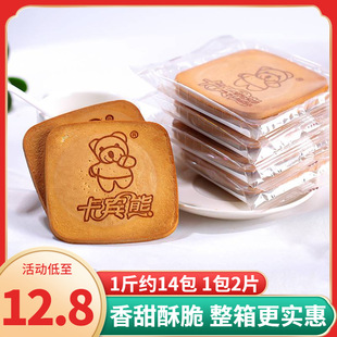 ���ɼ�ɿ��e���u��ζ������ͯ���I�B�������ɢ�b�W�tС����ʳ