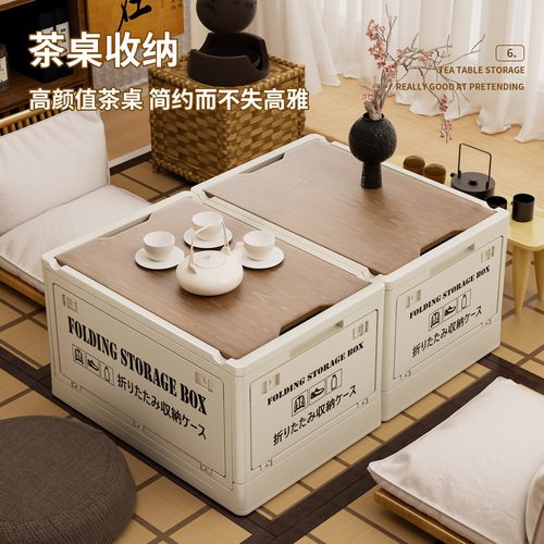 Industrial-style storage box, high-endurance household snack toy organizer, large capacity, foldable wood lid storage box