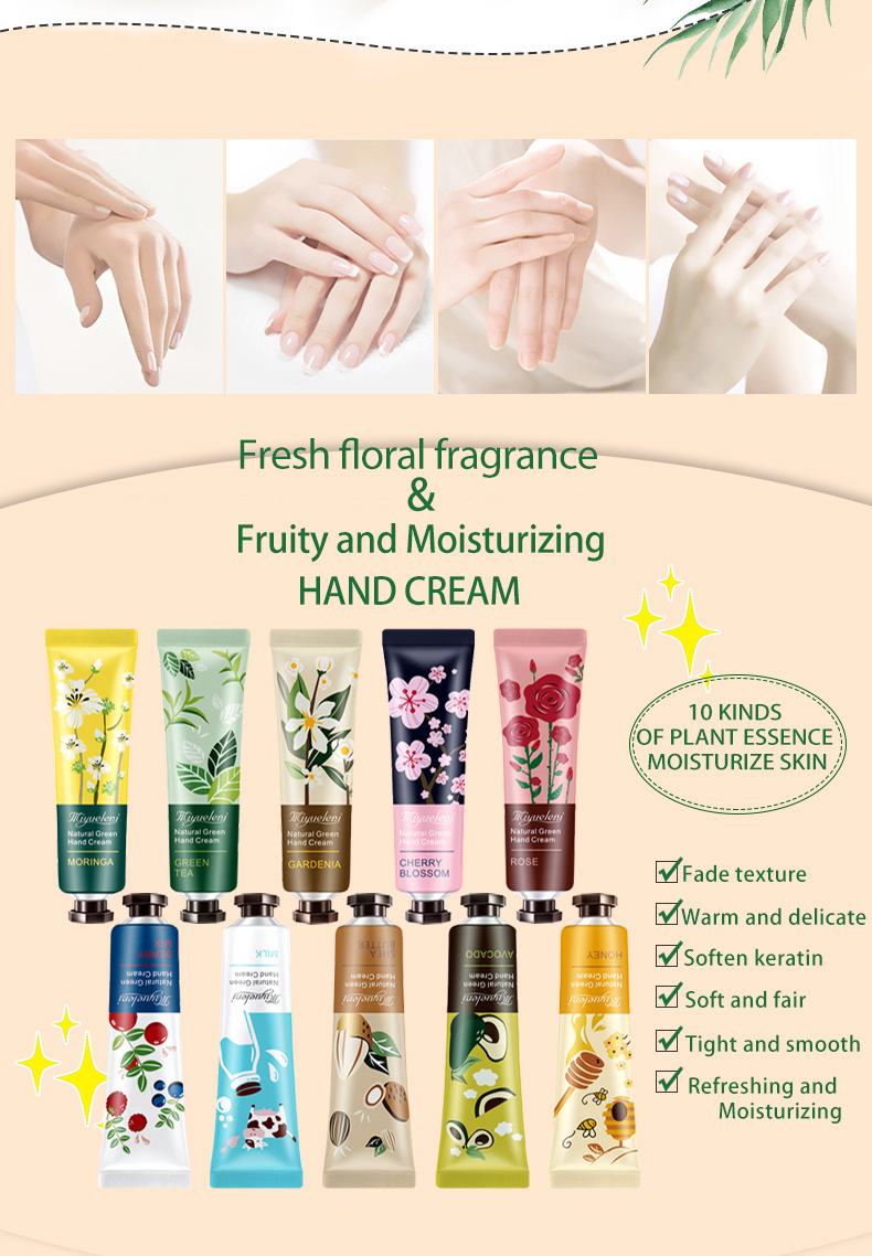 MIYUELENI フルイングリッシュシリーズ ハンドクリーム 30g