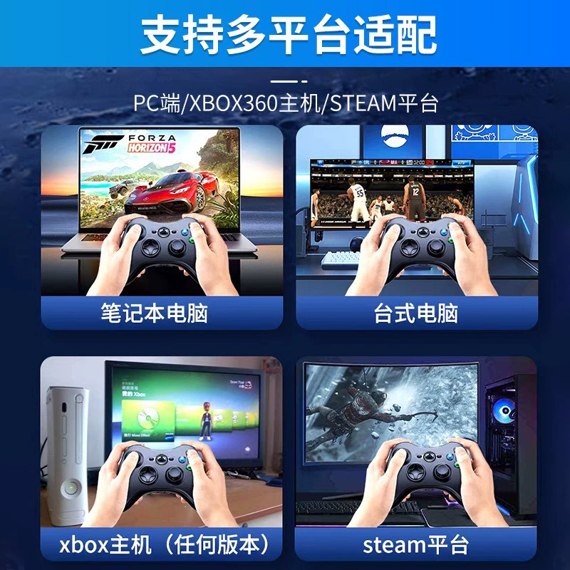 Подходит для контроллера Xbox360, TV, ПК, Android, три в одном, вибрация геймпад Xbox, Black Myth Steam