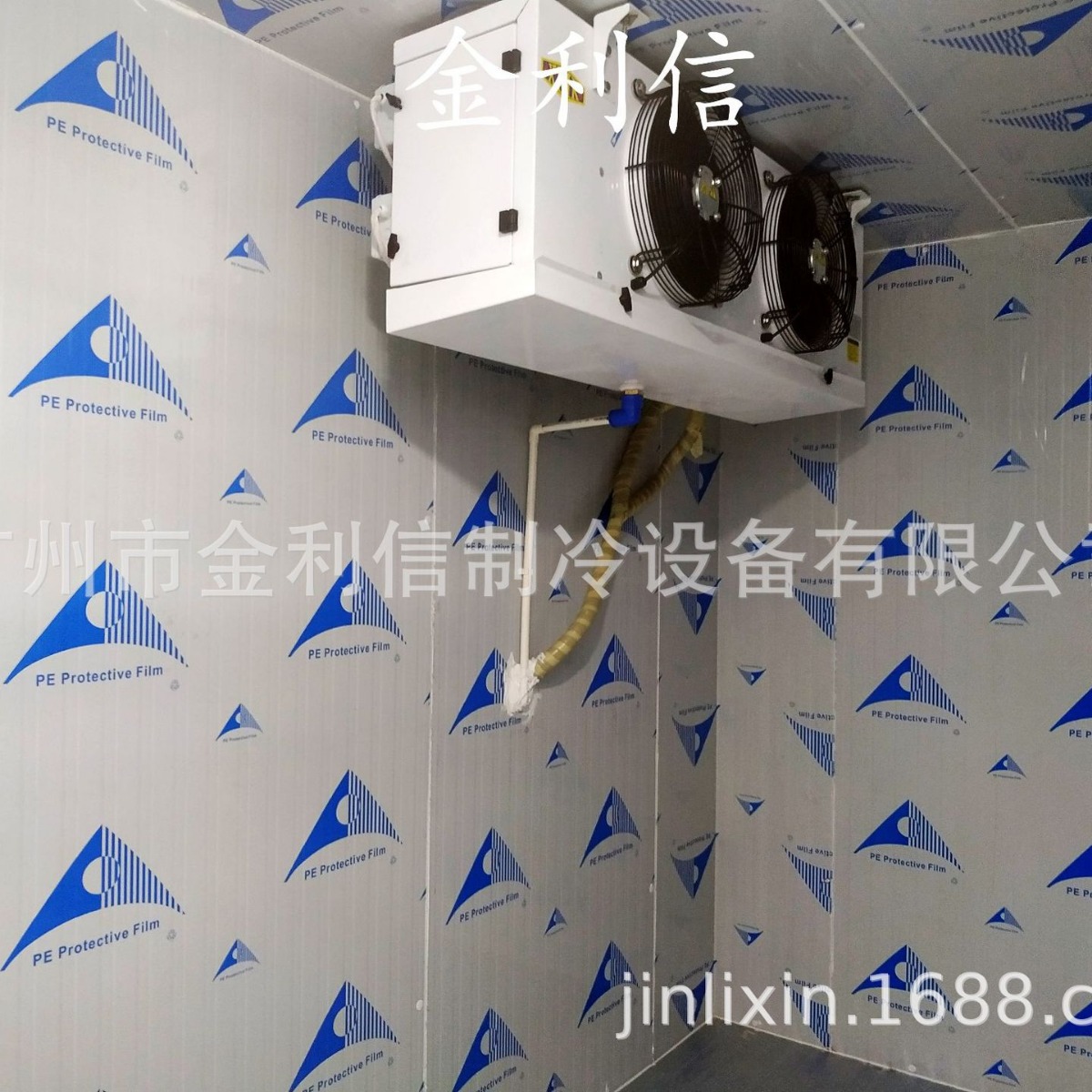 供应各种冷库大米冷库果蔬保鲜冷藏冷库