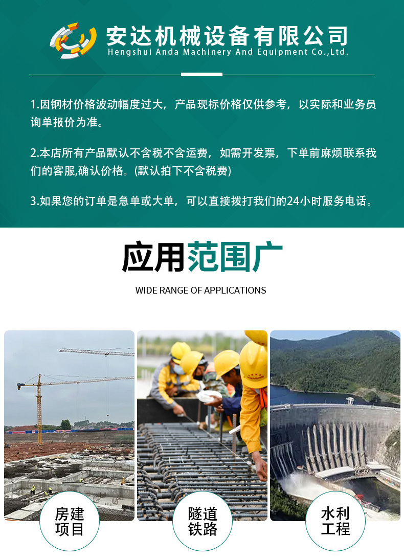 O1CN01RVW4o91PeDQ5j1Bnq_!!2598