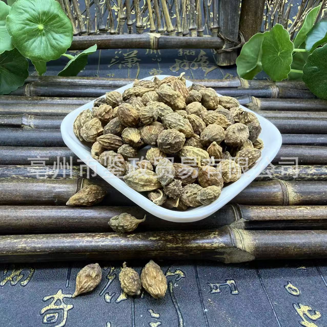 Yi Zhi Ren Dried益智仁 500g Traditional Chinese Herb for Decoction and Culinary Use key features
