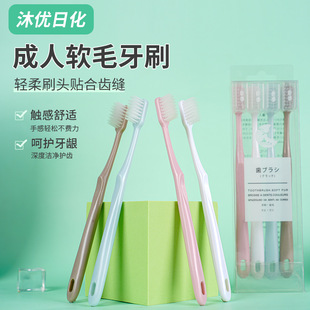 �坍���z��ˢ����ܛë��ˢ���ü��zܛë4ֻ�b������ˢ�z�������b