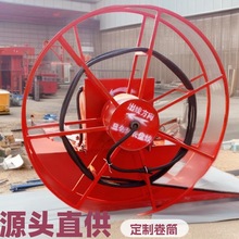 定制电缆卷筒 源头批发起重机配件电缆天车电缆收线器 电缆卷筒