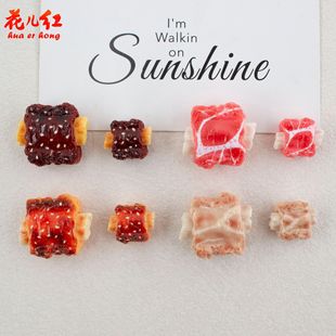 �����Ź�ϵ�� ʳ���ֹ�diy�����z��֬����l��^�K�����֙C��