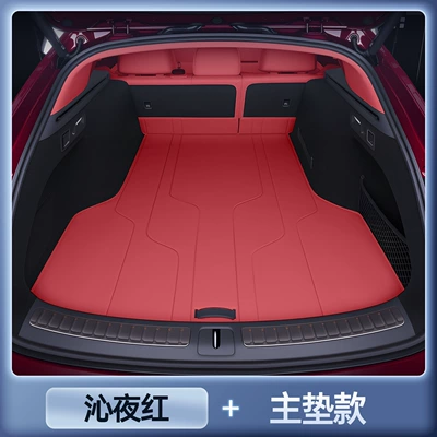 Trunk Mat: interior accessories for the Shangjie - premium-selection-midnight-red-trunk-main-mat-shangjie-z7t