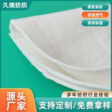 �S��ֱ�Nճ�z�w�S��ˮ�޿ɲ���ȫ����ˮ����ˮ������z�ޚ�Ƭ