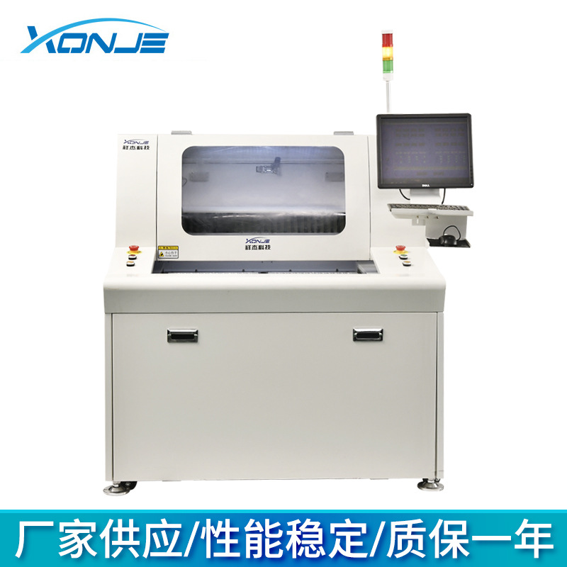 ���ҹ�Ӧȫ�Զ�PCB�ְ�� ȫ�Զ�ϳ���ְ��  ȫ�Զ����߷ְ��