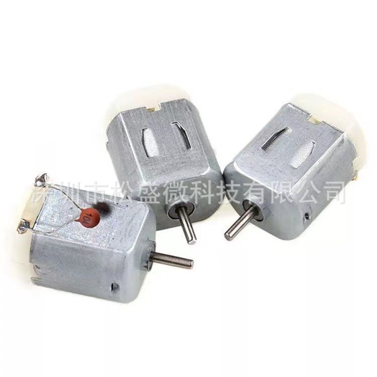 130 small motor motor with 104 capacitor 3V Mini DC small motor toy model car power parts