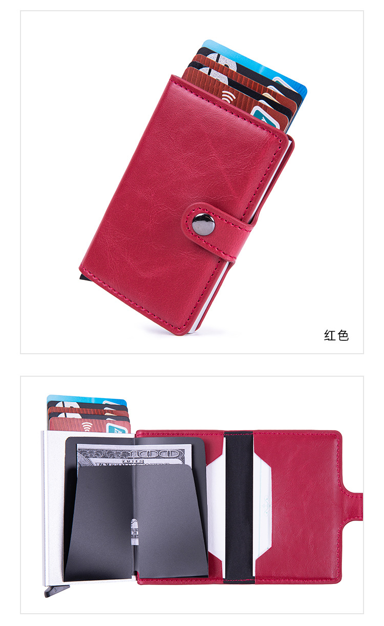 PU卡包钱包_19.jpg