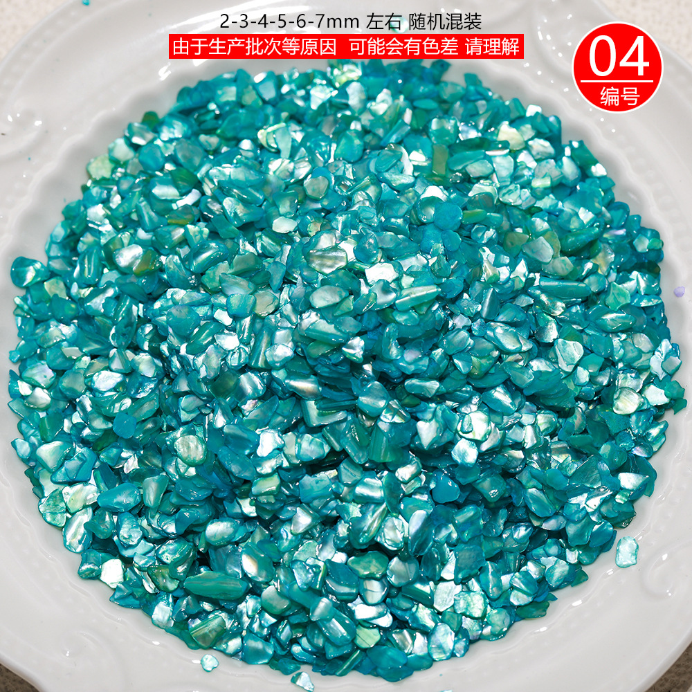 3-5mm natural parquet shell mixed sheet pearl lacquer nail art decoration hairpin lacquer inlay DIY material