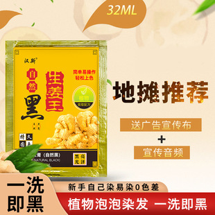 �����ֲ���Ͻ������b����Ⱦ�l����y���l��ɫȾ�l�������b