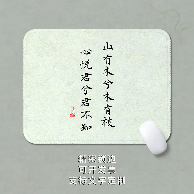 9210 산에는 나무가 있고 나무에는 가지가 있습니다.