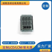 �����ԴҺ���������Ƅ��ԴҺ��������@ʾ���Դ�_�PҺ�������@