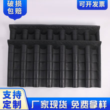 �¹�����һ�wƴ���ߺϳɘ�֬����ʽ���������������ʽ����ʽ�L